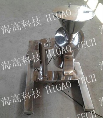 cone mill for pharmaceutical granulation