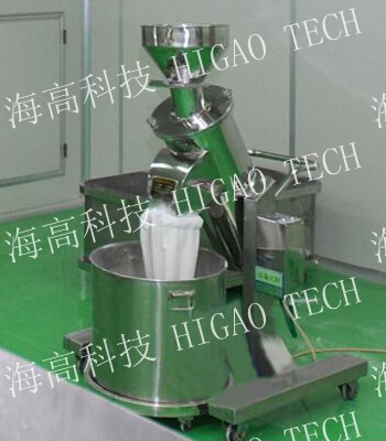 cone mill for food granulation