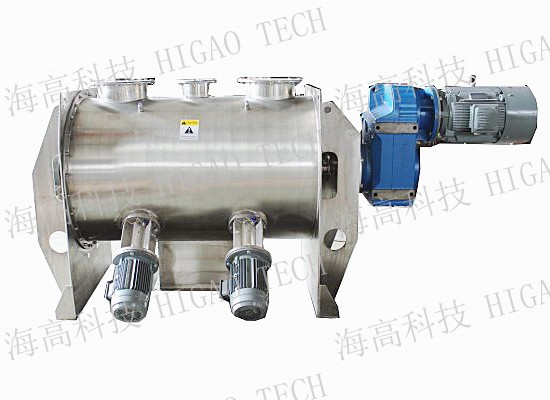 3000L Ribbon Mixer With High Speed Choppers