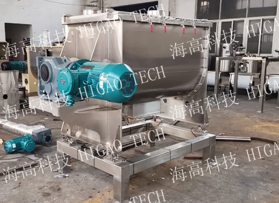 1000L Ribbon Mixer With Weighing System