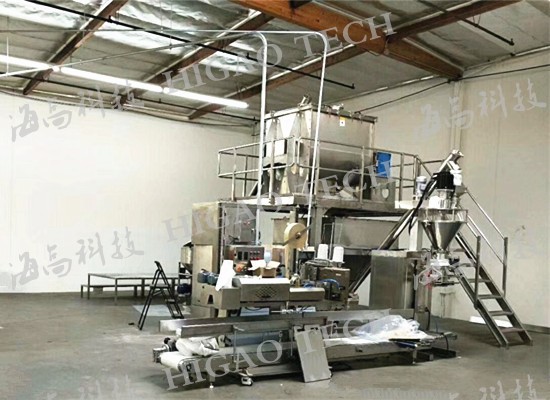 food powder mixing production plant
