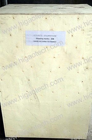 salt crushing machine salt crushing machine