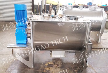 horizontal single shaft paddle mixer