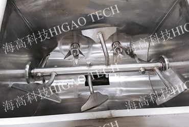 single shaft paddle mixing machine