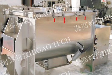 single shaft paddle mixer with heating jacket