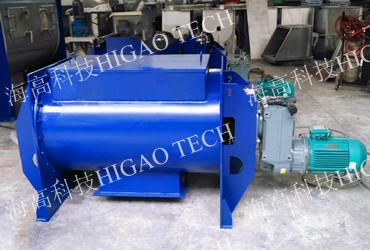 explosion proof single shaft paddle mixer