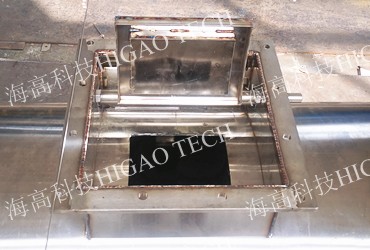 batch type single shaft paddle mixer