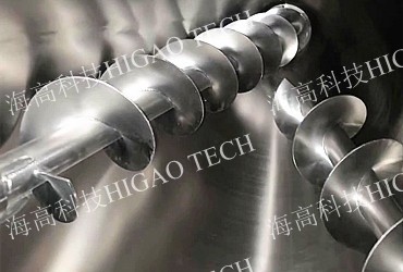 double screw conical mixer