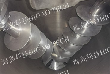 double screw cone mixer