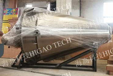 vertical ribbon mixer
