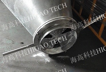 conical screw mixer