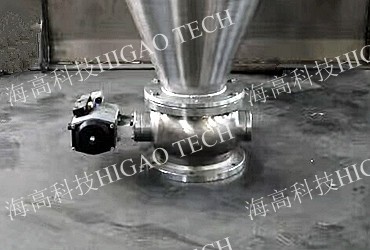 conical screw mixer with pneumatic discharge valve