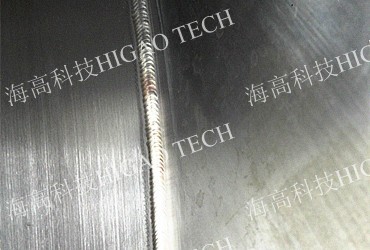 double screw conical mixing machine