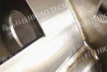 twin screw conical mixer