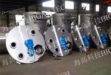 conical screw nauta mixer