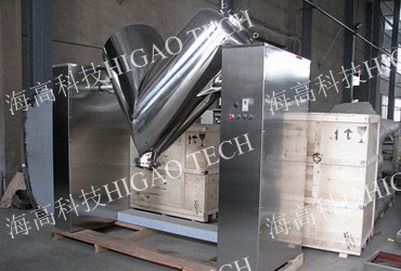 V shape powder mixer