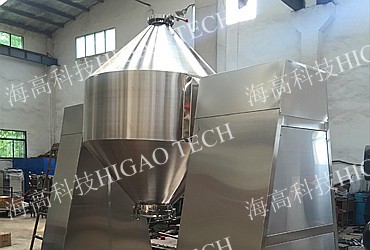 double cone tumbler blender