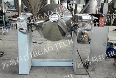 double cone rotating mixer