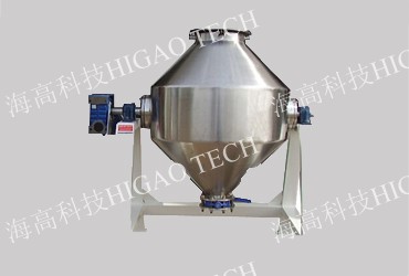 double cone granular mixer