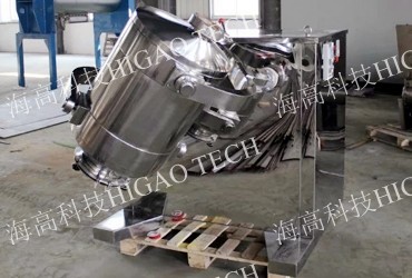 pharmaceutical three dimensional mixer