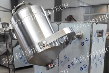 three dimensional granular mixer