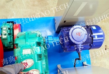 electrode paste sigma kneading mixer