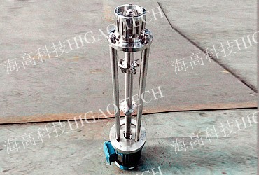 high shear liquid mixer for pharmaceutical industy