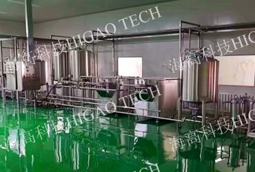 liquid mixer with high speed homogenizer