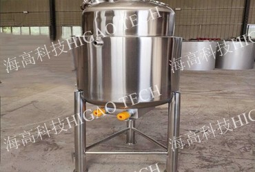 high shear homogenizing mixer