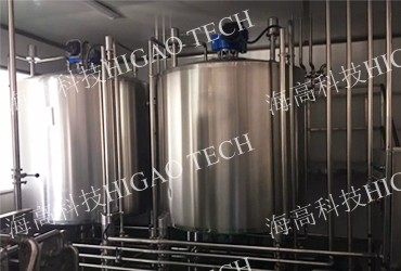 high shear emulsifying mixer