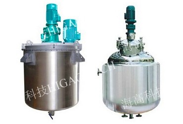 high shear liquid mixer