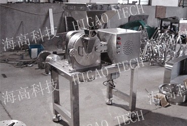 universal pulverizer machine