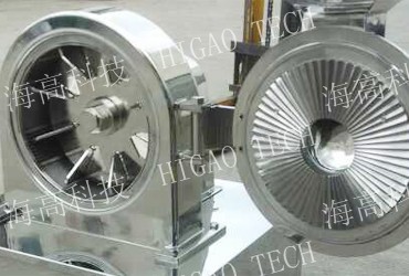 multifunctional grinding mill machine