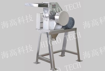 lab scale hammer mill pulverizer machine