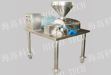 hammer mill machine for university lab test