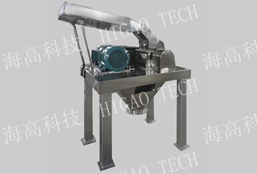 pilot scale hammer mill pulverizer machine