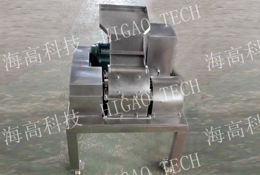 laboratory scale hammer mill grinder machine