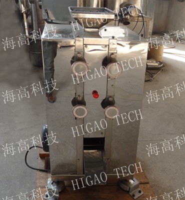 roller mill pulverizing machine