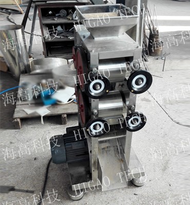 oily materials crusher machine