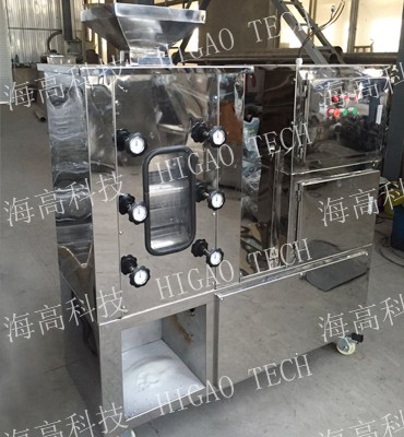 oily nuts pulverizing mill machine