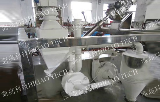 cryogenic freeze pulverizer machine