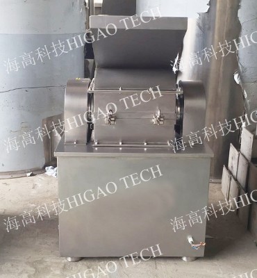 horizontal preliminary crusher