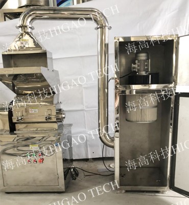 horizontal preliminary pulverizer machine with dust suction system