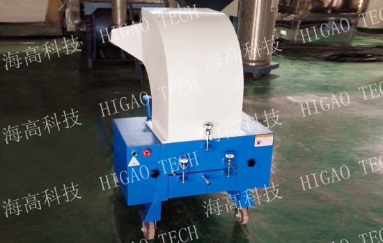 plastic crushing mill