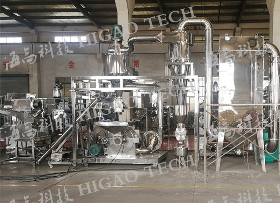 DME-60 Disk Mill Pulverizer