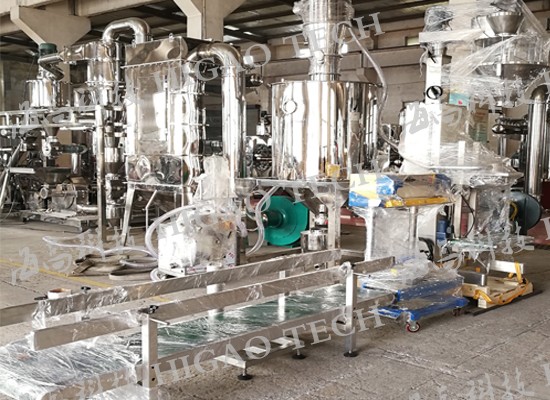DME-60 Disk Mill Pulverizer production line
