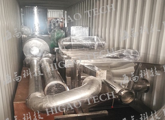 DME-60 Disk Mill crusher DME-60 Disk Mill crusher
