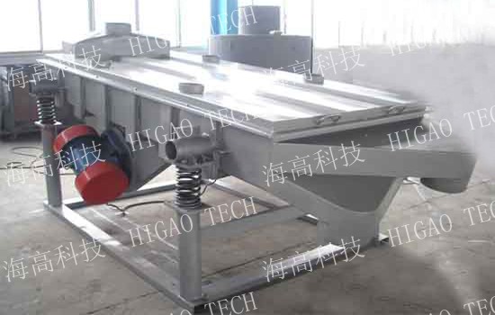 linear vibrating sifter