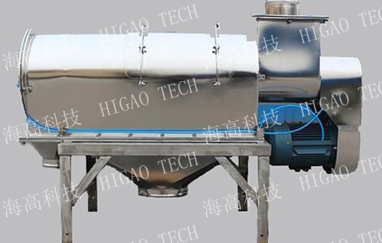 horizontal airflow screening machine