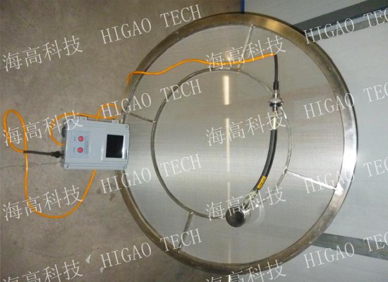 ultrasonic vibrating screener machine